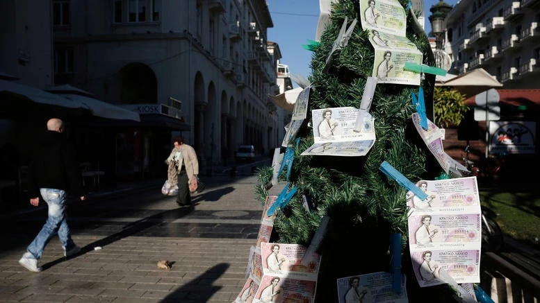 Ψαχτείτε! Ορφανά τα 2 εκατ. ευρώ του Πρωτοχρονιάτικου-Αφαντος ο τυχερός